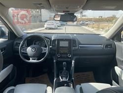 رينو كوليوس